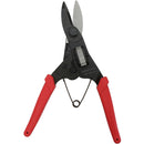 マーベル 剛力ハサミ メーカー直送 ▼返品・キャンセル不可【他商品との同時購入不可】