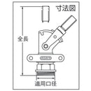 ＡＳＨ　急速オイルコック メーカー直送 ▼返品・キャンセル不可【他商品との同時購入不可】
