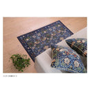 イチゴドロボウ マット 約60×90cm FH1709A B ブルー 【直送品】 返品・キャンセル・他商品と同時購入は不可