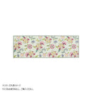 シンクロナイズハドンフラワー キッチンマット 50X180cm グリーン 【直送品】 返品・キャンセル・他商品と同時購入は不可