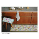 シンクロナイズハドンフラワー キッチンマット 50X270cm イエロー 【直送品】 返品・キャンセル・他商品と同時購入は不可
