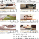 ソフティライン プレーン 50×50cm 6枚入り・オリーブグリーン 【直送品】 返品・キャンセル・他商品と同時購入は不可