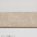 ユニットラグ トランスミットII6枚入り UR2210 LGR 【直送品】 返品・キャンセル・他商品と同時購入は不可