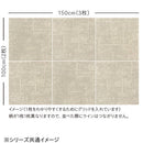 ユニットラグ トランスミットII6枚入り UR2210 LGR 【直送品】 返品・キャンセル・他商品と同時購入は不可