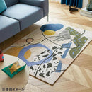 ユニットラグ アカルイクラシ 6枚入り UR2240 【直送品】 返品・キャンセル・他商品と同時購入は不可