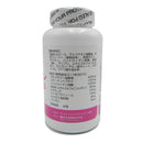 共立製薬 猫・小型犬用 プロモーション420 60粒