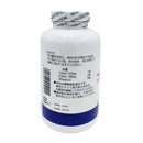 共立製薬 犬用プロモーション700  60粒