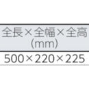 RBH120 新ダイワ バンドソー ハンドタイプ 【直送品】 返品・キャンセル・他商品と同時購入は不可