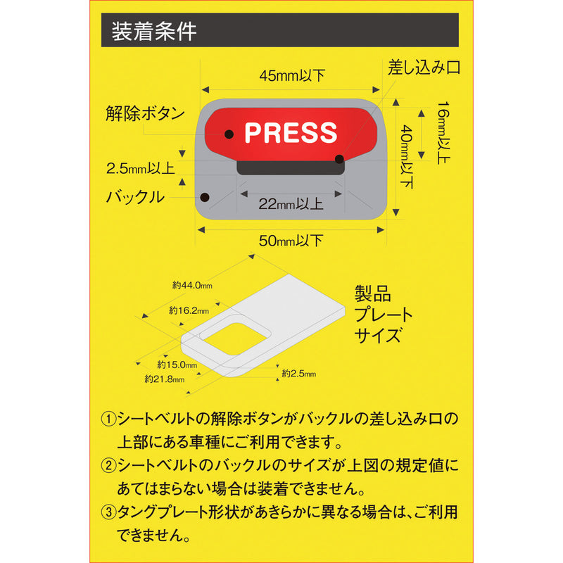 ワイヤーハンドルロック SVR411 メーカー直送 ▼返品・キャンセル不可【他商品との同時購入不可】