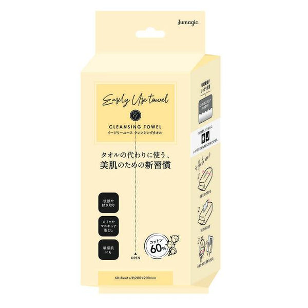 Sera Jumagic Easy Youth 洁面巾 60 张