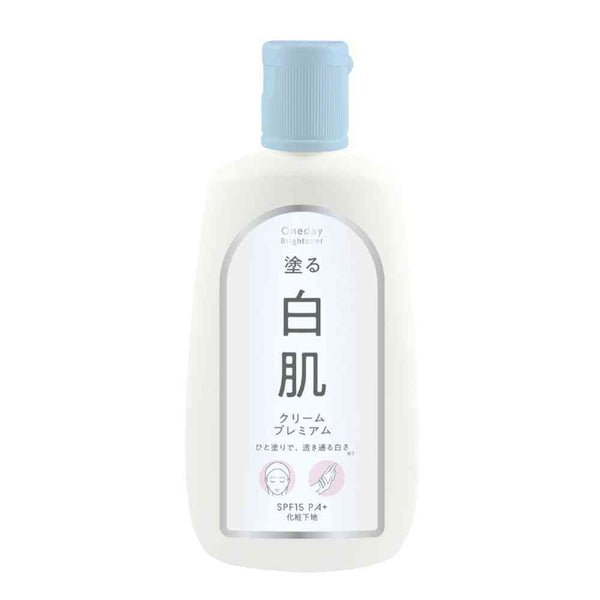 セラ ワンデイブライトナー 塗る白肌クリーム プレミアム 120ml