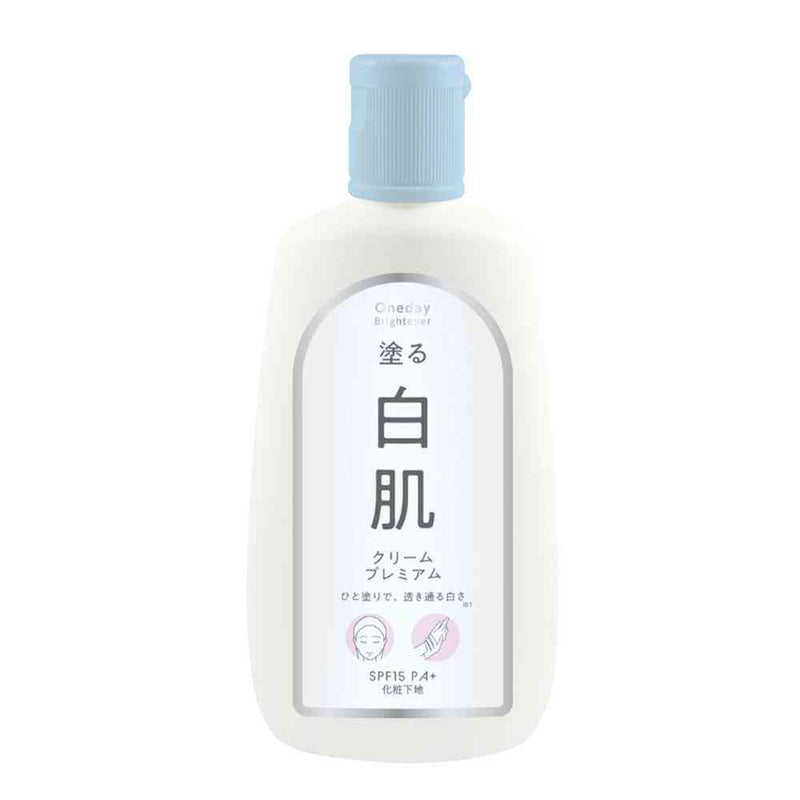 セラ ワンデイブライトナー 塗る白肌クリーム プレミアム 120ml