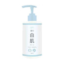 セラ ワンデイブライトナー 塗る白肌クリームラージ 350ml