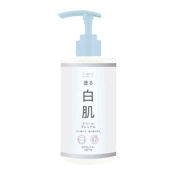 セラ ワンデイブライトナー 塗る白肌クリーム プレミアムラージ 350ml