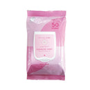 SUNSTYLE クレンジングシート しっとりタイプ 50枚入り