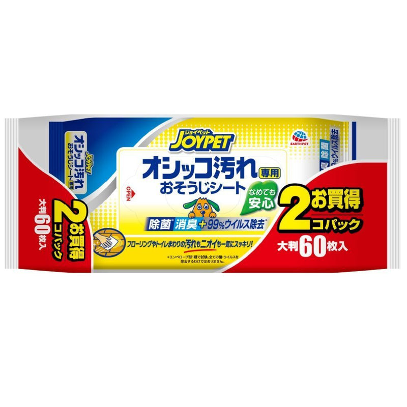 アース・ペット株式会社ＥＢＣ ジョイペット オシッコ汚れ専用おそうじシート ３０枚×２個