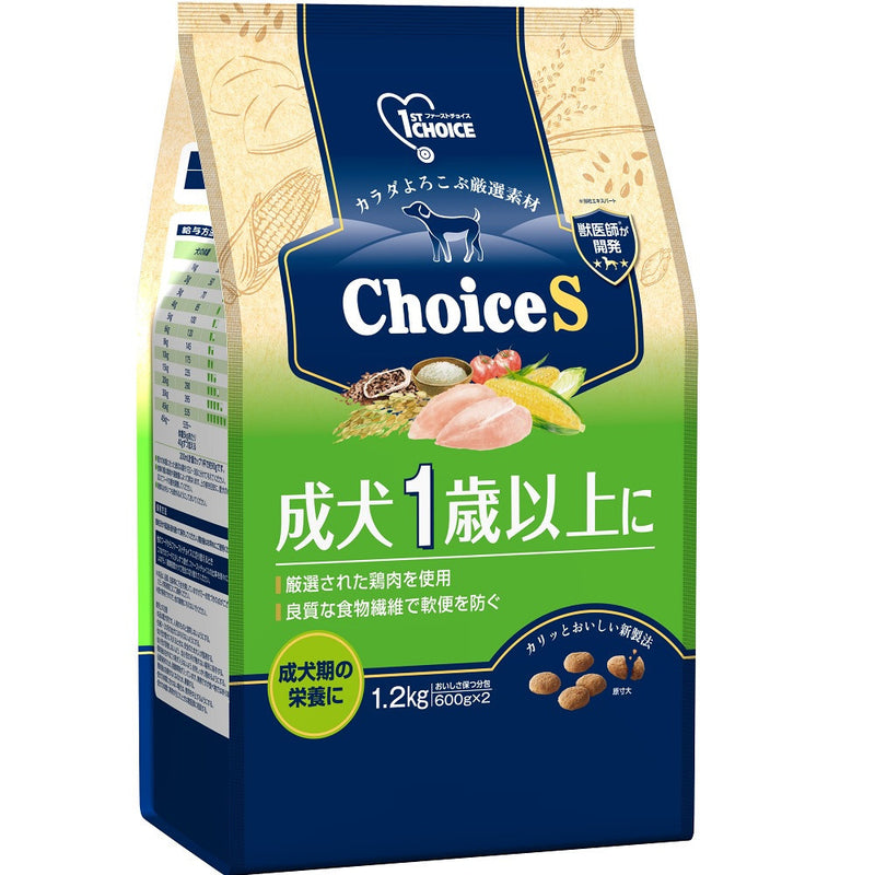 アース・ペット ChoiceS 成犬1歳以上に 1．2kg