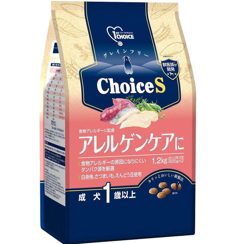 アース・ペット ChoiceS アレルゲンケアに 成犬 1．2kg
