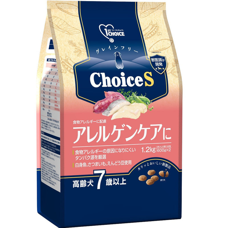 アース・ペット ChoiceS アレルゲンケアに 高齢犬7歳以上 1．2kg
