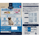 アース・ペット ChoiceS ダイエットしたい子に 成犬 1．1kg