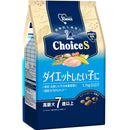 アース・ペット ChoiceS ダイエットしたい子に 高齢犬7歳以上 1．1kg