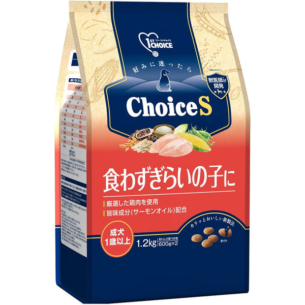 アース・ペット ChoiceS 食わず嫌いの子に 成犬 1．2kg