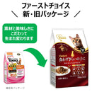 アース・ペット ChoiceS 食わず嫌いの子に 成猫 350g