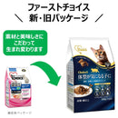 アース・ペット ChoiceS 体型が気になる子に 成猫 1050g