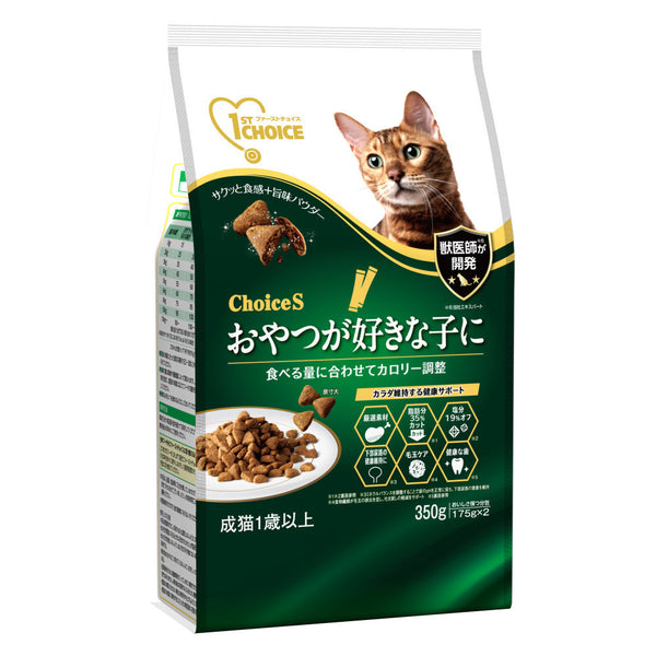 アース・ペット ChoiceS おやつが好きな子に 成猫 350g