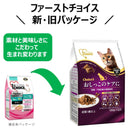 アース・ペット ChoiceS おしっこのケアに 成猫 350g