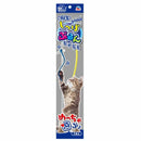 アース・ペット株式会社TK ねこモテ しっぽぷるんじゃらし／黄