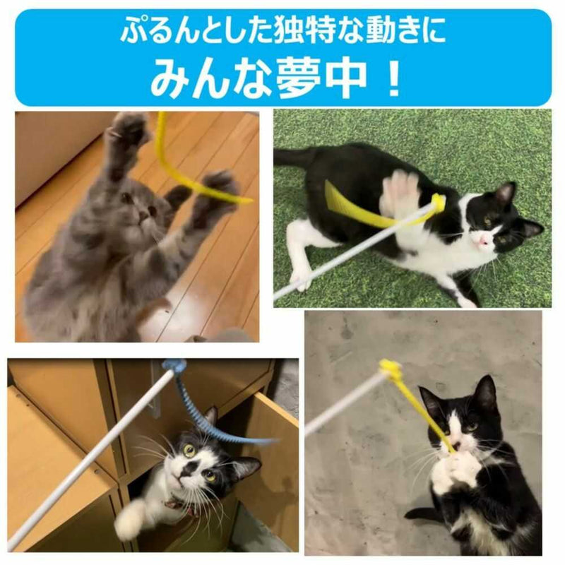 アース・ペット株式会社TK ねこモテ しっぽぷるんじゃらし／黄