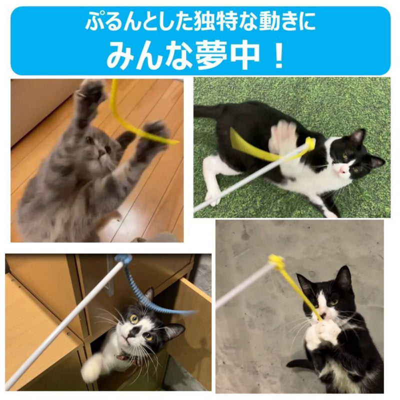 アース・ペット株式会社ＴＫ ねこモテ しっぽぷるんじゃらし／青