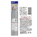 アース・ペット株式会社TK ねこモテ しっぽぷるんじゃらし／青