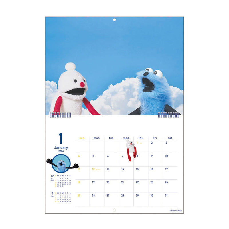 トライエックス パペットスンスン 2026年 カレンダー▼返品不可