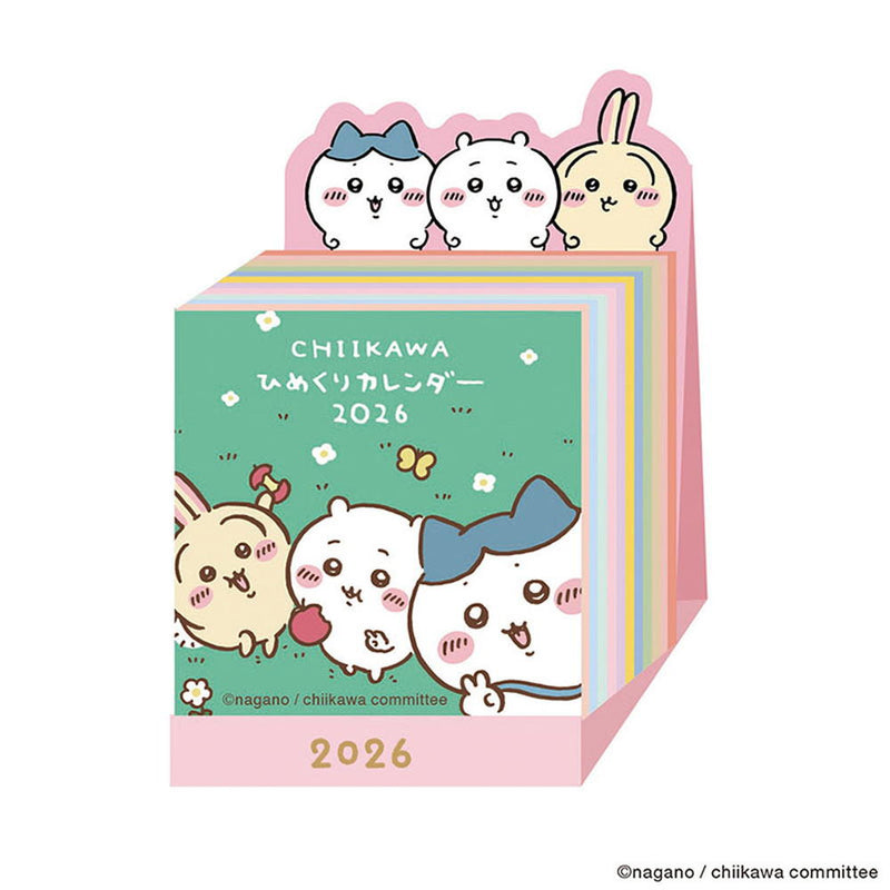 トライエックス 卓上 ちいかわミニチュア日めくり 2026年 カレンダー▼返品不可