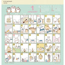 トライエックス ちいかわ コミックデザイン 2026年 カレンダー▼返品不可