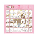 トライエックス ちいかわ コミックデザイン 2026年 カレンダー▼返品不可