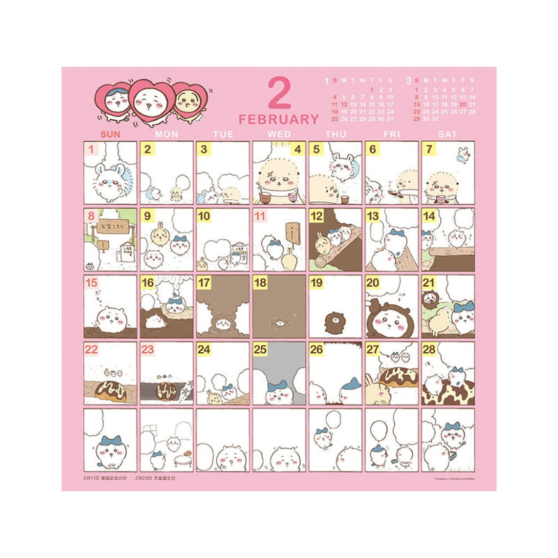 トライエックス ちいかわ コミックデザイン 2026年 カレンダー▼返品不可