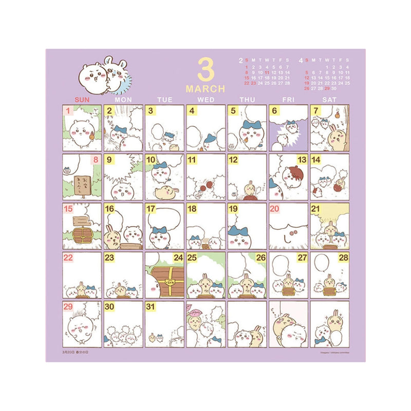 トライエックス ちいかわ コミックデザイン 2026年 カレンダー▼返品不可