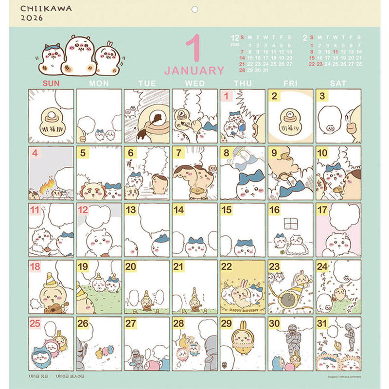 トライエックス ちいかわ コミックデザイン 2026年 カレンダー▼返品不可