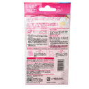 指輪磨きクロス