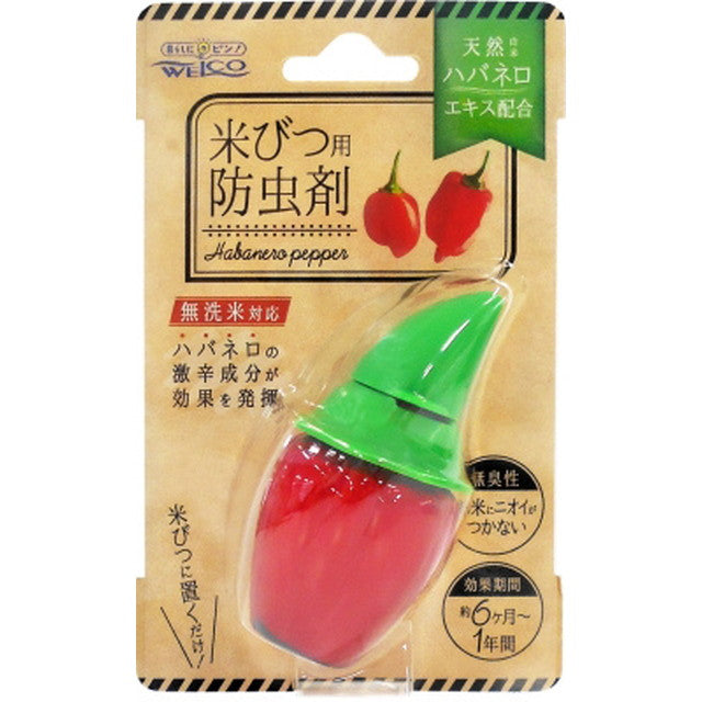 Welco Habanero 米仓驱虫剂 25 克