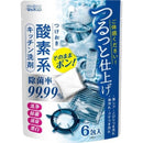 Dipping oxygen-based kitchen detergent 6 packs