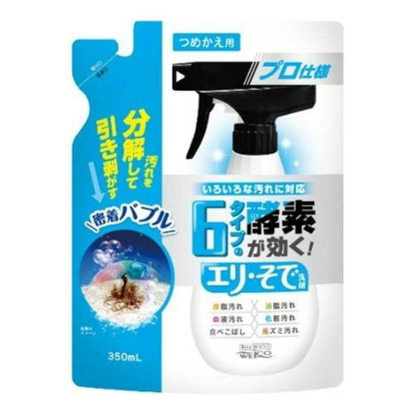 ウエ・ルコ 6タイプの酵素が効くエリ・そで洗剤 つめかえ用 350ml
