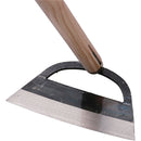 AD503 SENNARI 立鎌鋼付210ミリ メーカー直送 ▼返品・キャンセル不可【他商品との同時購入不可】