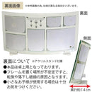 ジュエリーチャーム ガラスフォトフレーム 6ウィンドー  【直送品】 返品・キャンセル・他商品と同時購入は不可