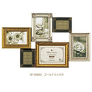 写真立て デコレーション 6 ウォール＆スタンドフレーム 【直送品】 返品・キャンセル・他商品と同時購入は不可