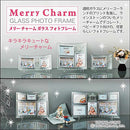 メリー チャーム ガラス フォトフレーム 6ウィンドー 【直送品】 返品・キャンセル・他商品と同時購入は不可