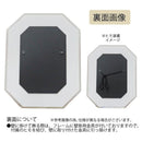 八角ミラー 「フィールドフラワー イエロー」 【直送品】 返品・キャンセル・他商品と同時購入は不可